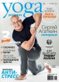 Yoga Journal  78,  2016