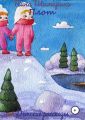 Плот