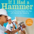 If I Had a Hammer