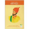 Shivaji