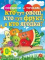   ,   ,   ?