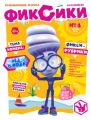 Фиксики. Развивающий журнал № 4 (апрель 2018)