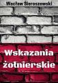 Wskazania zolnierskie