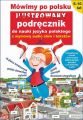 Mowimy po polsku