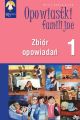 Opowiastki familijne (1) - zbior opowiadan