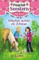 Ponyclub Seestern 2  Katzchen suchen ein Zuhause