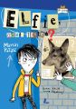 Elfie, gdzie jestes?