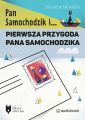 Pierwsza przygoda Pana Samochodzika