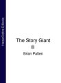 The Story Giant
