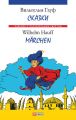 Сказки = Marchen