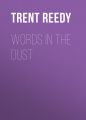 Words in the Dust