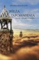 Wieza zapomnienia