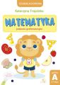 Matematyka – jedzenie i grafomotoryka. Poziom A, 3-4 lata