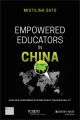 Empowered Educators in China