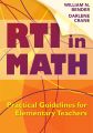 RTI in Math