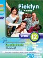 Piekfyn Afrikaans  Graad 12 Leerderboek Huistaal