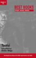 Best Books Study Work Guide: Tsotsi Gr 11 HL