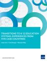 Transitions to K–12 Education Systems