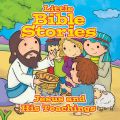 Little Bible Stories: Jesus and His Teachings (Unabridged)