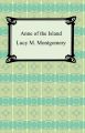 Anne of the Island