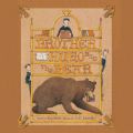 Brother Hugo and the Bear (Unabridged)