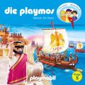 Die Playmos - Das Original Playmobil Horspiel, Folge 5: Gefahr fur Rom