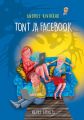 Tont ja Facebook