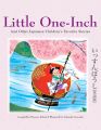 Little One-Inch & Other Japanese Children's Favorite Stories