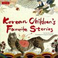 Korean Children's Favorite Stories