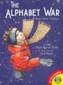 The Alphabet War