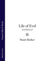Life of Evel: Evel Knievel