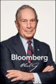 Bloomberg by Bloomberg, Revised and Updated