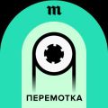 «Когда ты была маленькой». Художница Соня Ступенькова слушает кассету, подаренную отцом незадолго до гибели