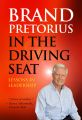 Brand Pretorius - In the Driving Seat