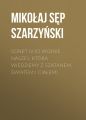 Sonet IV (O wojnie naszej, ktora wiedziemy z szatanem, swiatem i cialem)