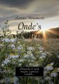 Ondes Letters.      