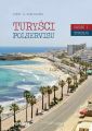 Turysci Polservisu. Czesc I. Tunezja