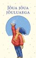 Joua joua jouluaega