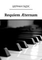 Requiem ?ternam