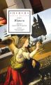 Книга обстоятельств