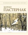 Стихотворения Стихотворения