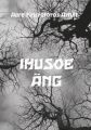 Ihusoe ang