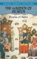 The Garden of Heaven