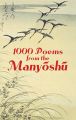 1000 Poems from the Manyoshu