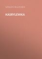 Kasrylewka