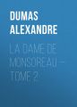 La dame de Monsoreau — Tome 2