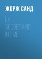 Le secretaire intime