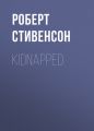 Kidnapped