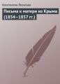      (18541857 .)