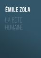 La Bete humaine